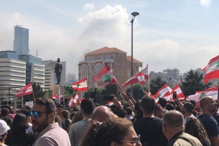 Lebanon Protests: A New Generation Calls for Change